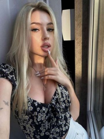 Снежана